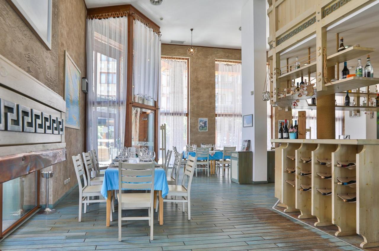 Chalet Luxury Pirin Golf & Country Club *